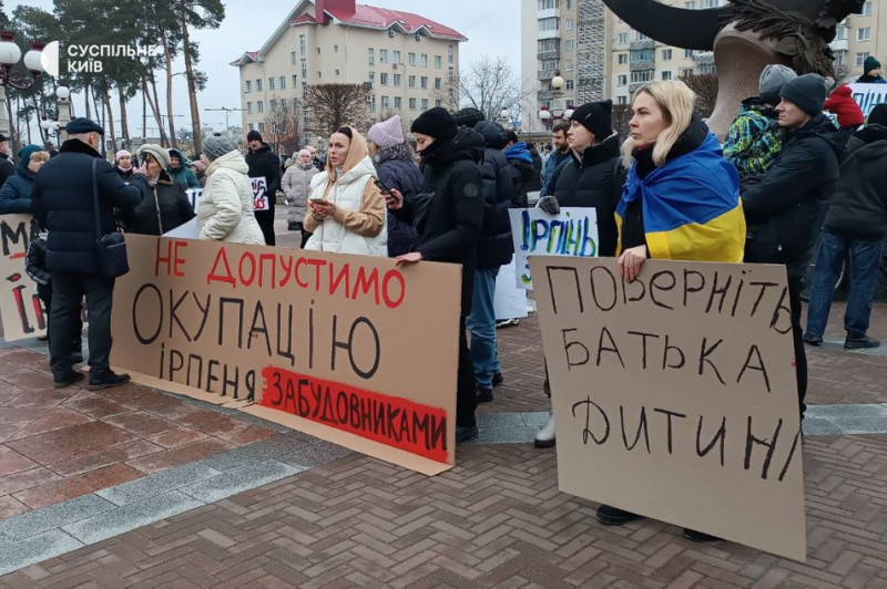 У Ірпені відбулася акція на підтримку очільника міста Маркушина, якого взяли під варту