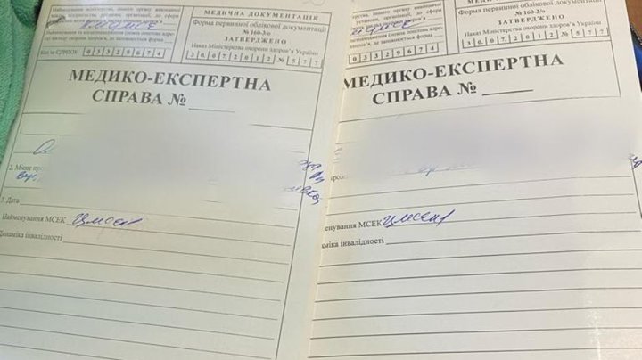 Справа про фіктивні "білі квитки": у Києві судитимуть медиків, посередників та військовозобов'язаних