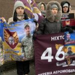 У Києві відбулася акція на підтримку полонених військових десантно-штурмових військ