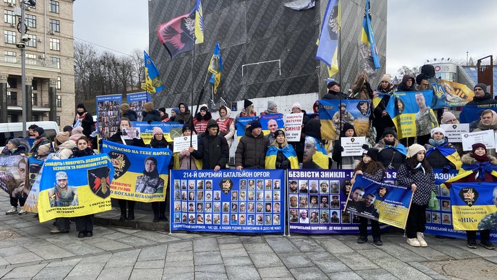 У Києві об'єднання родин Десантно-штурмових військ провели мирну акцію