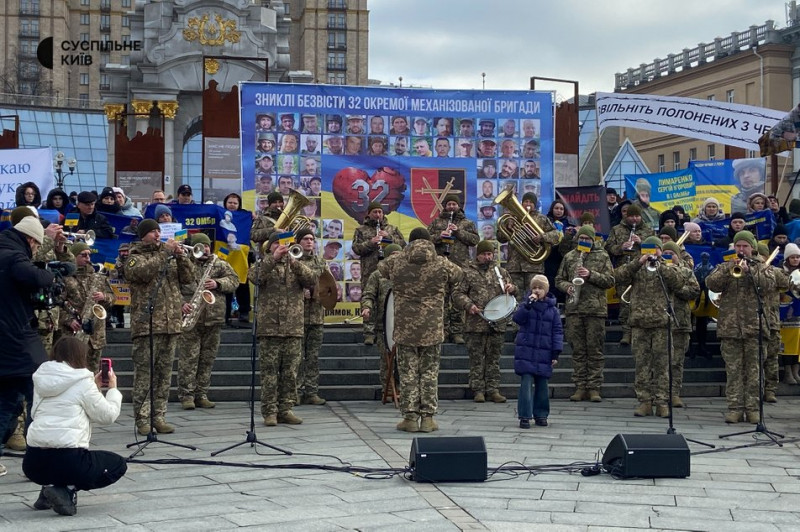 У Києві відбулася мирна акція "Наші ще не вдома"