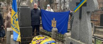 "Більше ста років боремося за право бути українцями": в Києві вшанували пам'ять Героїв Крут