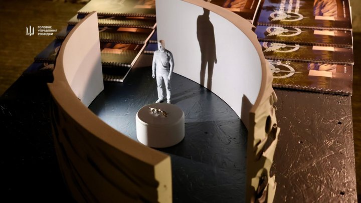 У Києві відкрили першу частину Меморіалу українським розвідникам