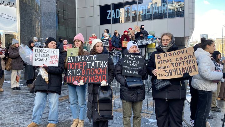 "Не мовчи! Полон вбиває": у Києві провели акцію на підтримку військовополонених та зниклих безвісти