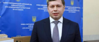 ЗМІ: Голова Київського апеляційного суду обіймає посаду майже 10 років замість дозволених 6