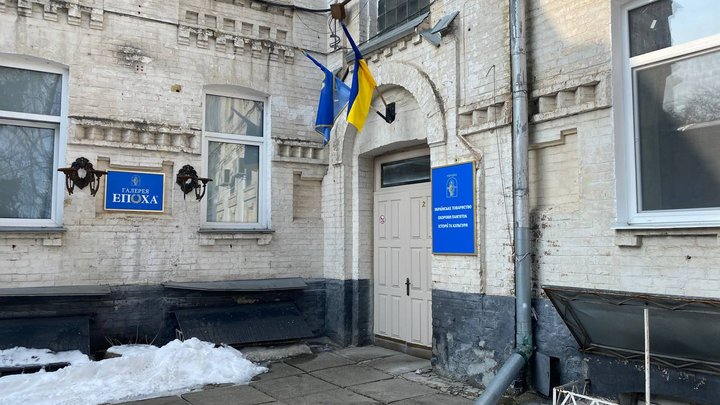 З Києво-Печерської лаври почали виселяти УТОПІК