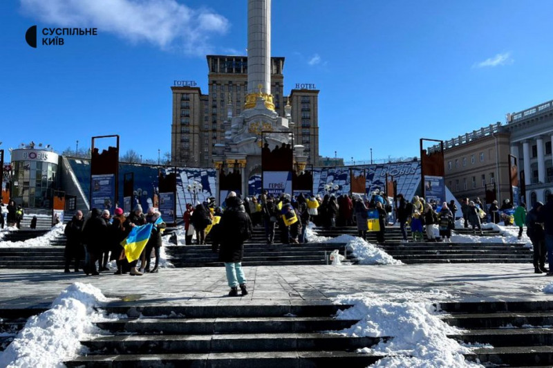 "Щоб розуміли, якою ціною далася свобода": у Києві вшанували Героїв Небесної Сотні