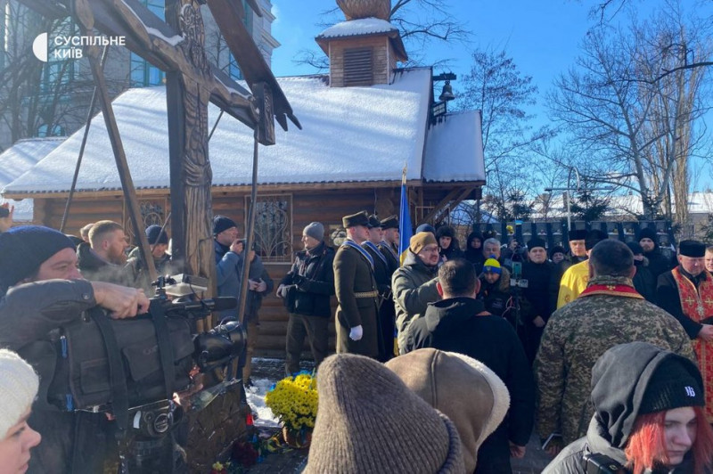 "Щоб розуміли, якою ціною далася свобода": у Києві вшанували Героїв Небесної Сотні