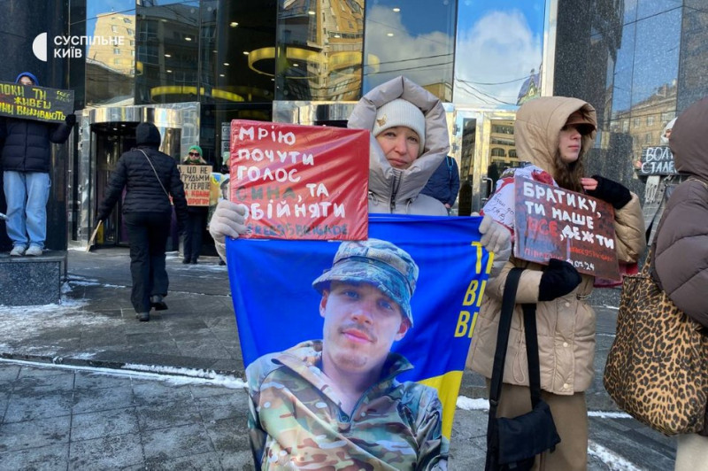 "Не мовчи! Полон вбиває": у Києві провели акцію на підтримку військовополонених та зниклих безвісти