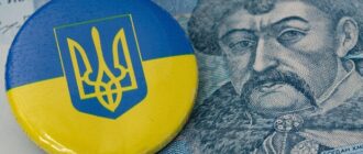 Курс валют в Украине 23 марта 2025: сколько стоит доллар и евро