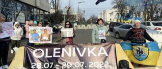 "Він зараз важить до 50 кг при зрості в 190 см". У Києві відбулася акція на підтримку військовополонених