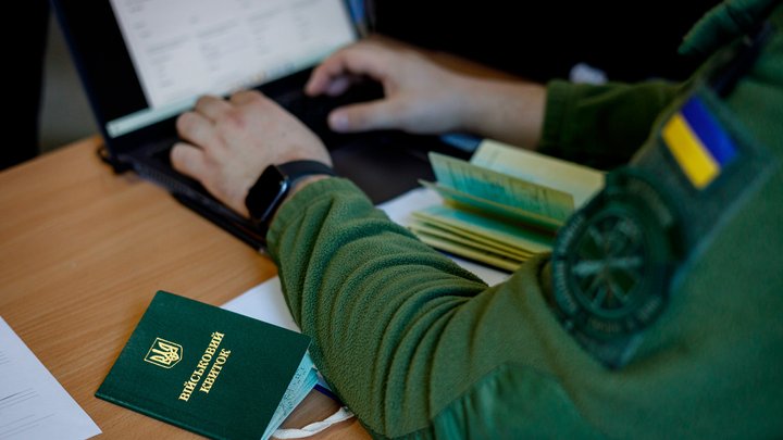 У Києві мітингували за чіткі терміни служби та на підтримку військовополонених