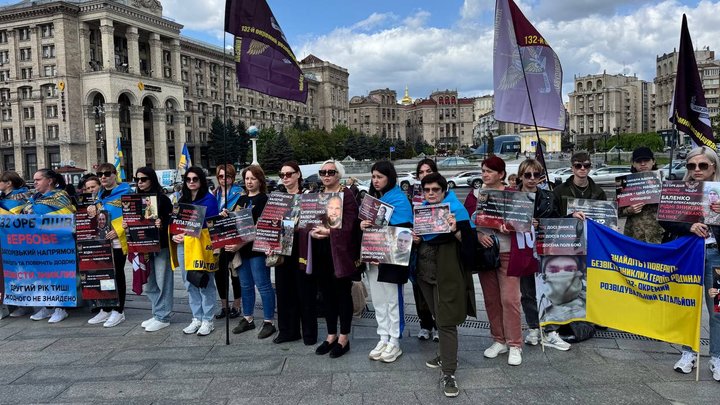 У Києві мітингували за чіткі терміни служби та на підтримку військовополонених