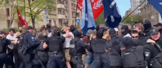 Драка в Киеве во время ЛГБТ-фестиваля: полиция рассказала подробности