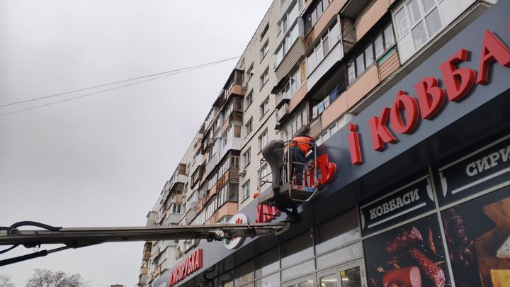 Весняна толока у Києві: за місяць прибрали близько 400 стихійних сміттєзвалищ