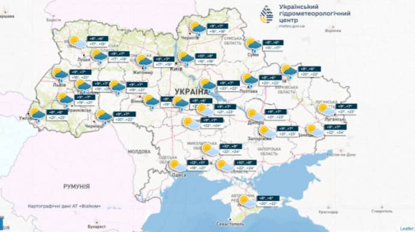 У четвер в Україні буде тепло, але з дощами на заході та півночі, у п'ятницю похолодає