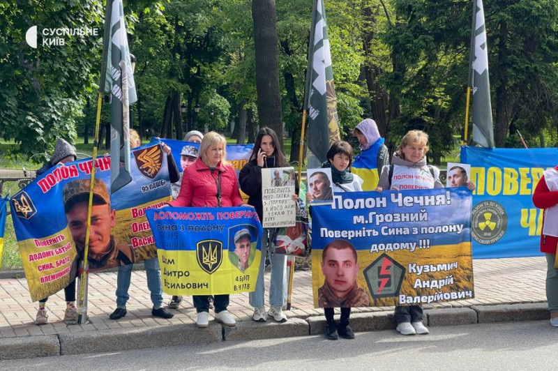 У Києві пройшла акція на підтримку військовополонених, яких утримують в Чечні