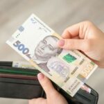 В Украине растет инфляция: с июля 2025 могут повысить минимальную зарплату