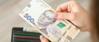 В Украине растет инфляция: с июля 2025 могут повысить минимальную зарплату