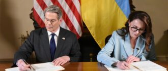 Украина и США подписали соглашение о недрах: что оно предусматривает