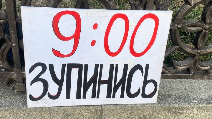 Хвилина мовчання: в Києві зупиняли рух для вшануванні загиблих військових