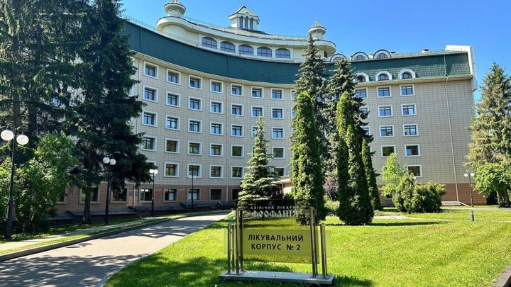 Столична лікарня "Феофанія" надаватиме послуги для всіх громадян — КМВА