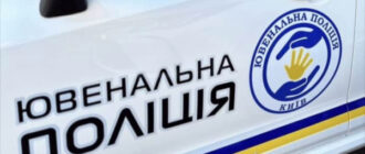 14-річна дівчинка випала з вікна школи у Києві