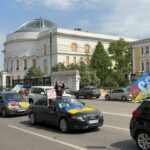 "Ці імена не мають забути": в центрі Києва пройшов автопробіг на підтримку зниклих безвісти та полонених із 32 ОМБр