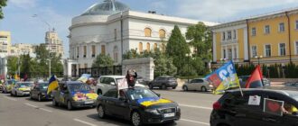 "Ці імена не мають забути": в центрі Києва пройшов автопробіг на підтримку зниклих безвісти та полонених із 32 ОМБр
