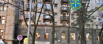 Адвокат в Киеве "присвоил" имущество умершего иностранца