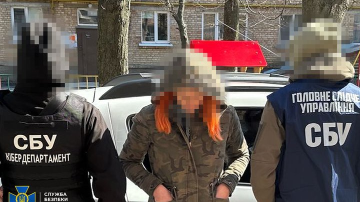Планував підірвати ТЦК у Києві: 17-річного юнака підозрюють у підготовці теракту