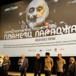 У Києві відбувся допрем'єрний показ фільму "Сентиментальна подорож до планети Параджанова"