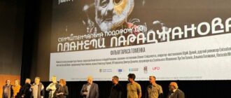 У Києві відбувся допрем'єрний показ фільму "Сентиментальна подорож до планети Параджанова"