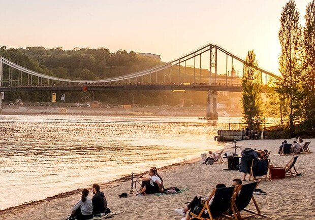 Пляжи в Киеве. Фото: pixabay.com