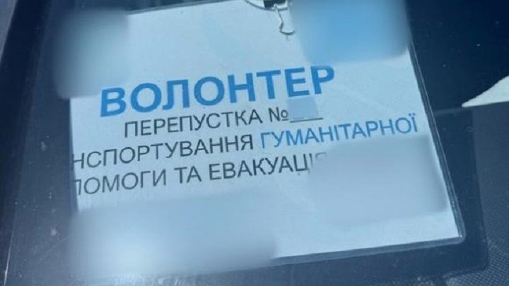 Фіктивний інсульт, щоб уникнути мобілізацію: прокуратура затримала киянку