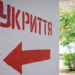 Під час нічної атаки РФ на Київ чоловік намагався скоїти самогубство в укритті