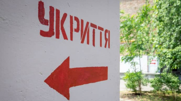 Під час нічної атаки РФ на Київ чоловік намагався скоїти самогубство в укритті