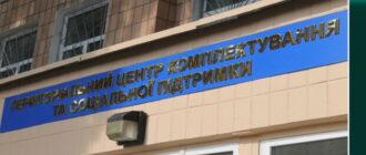 В КГВА прокомментировали информацию об "усилении мобилизационных мер"
