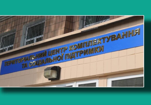 В КГВА прокомментировали информацию об "ужесточении мобилизационных мероприятий" 