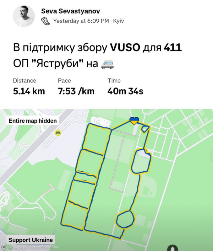 Всеволод Севастьянов: як бігові GPS-маршрути стали інструментом благодійності