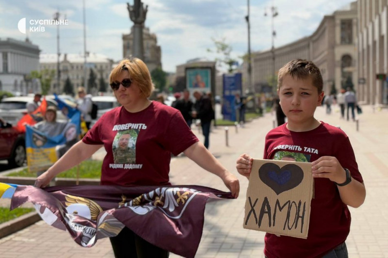"Ці імена не мають забути": в центрі Києва пройшов автопробіг на підтримку зниклих безвісти та полонених із 32 ОМБр