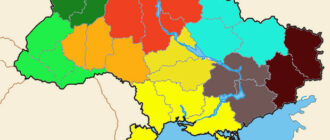 Украину планируют поделить на девять статистических макрорегионов
