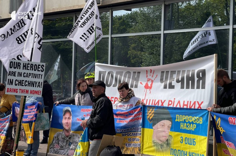 У Києві пройшла акція на підтримку військовополонених, яких утримують в Чечні