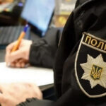 В парке в Киеве обнаружили повешенного мужчину