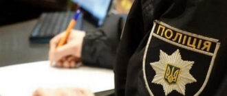 В парке в Киеве обнаружили повешенного мужчину