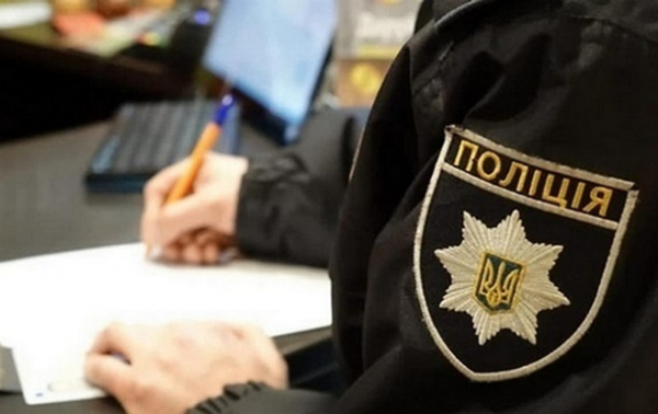 В парке в Киеве обнаружили повешенного мужчину