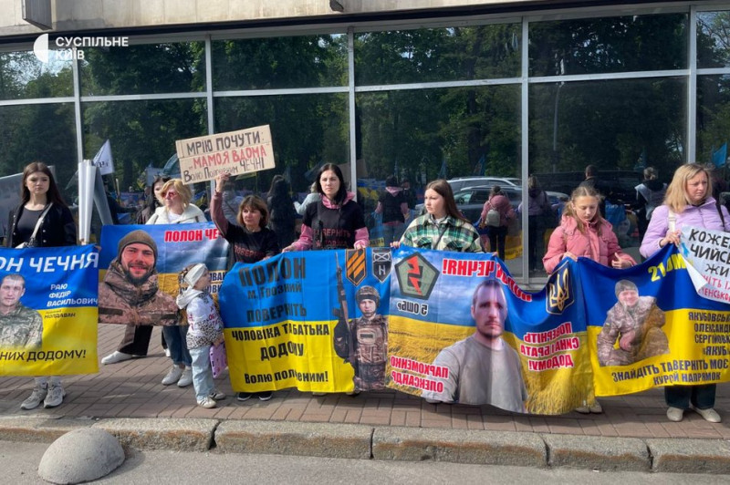 У Києві пройшла акція на підтримку військовополонених, яких утримують в Чечні