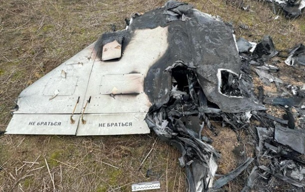 В Киеве упали обломки российского дрона