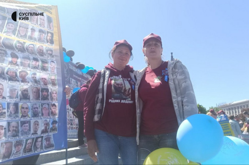 "Наші хлопці в самому пеклі": у Києві зібралися родичі полонених на зниклих безвісти штурмовиків