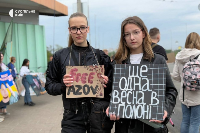 "Три роки невідомості, скільки ще?": у Києві відбулася акція на підтримку полонених та зниклих безвісти воїнів